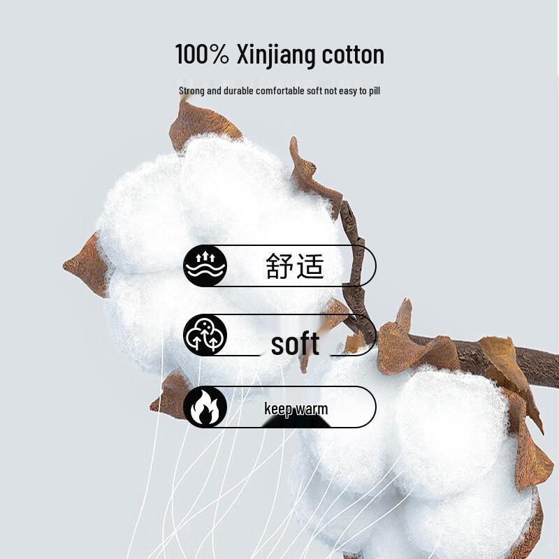 

Мужская термофутболка с длинным рукавом Yiershuang из 100% хлопка, антистатическая 3XL (185cm)