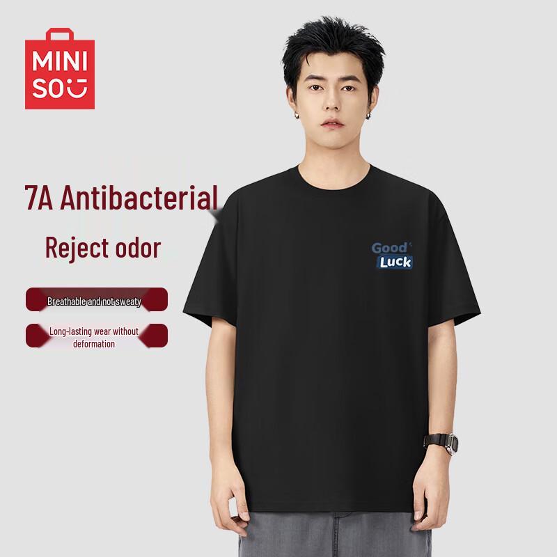 MINISO Men s Anti-Bacterial Round Neck Short-Sleeve T-Shirt M