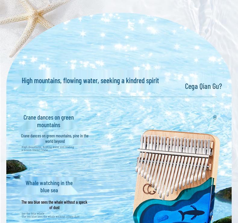CEGA 17-Key Resin Whale Kalimba Thumb Piano - Children's Day Gift