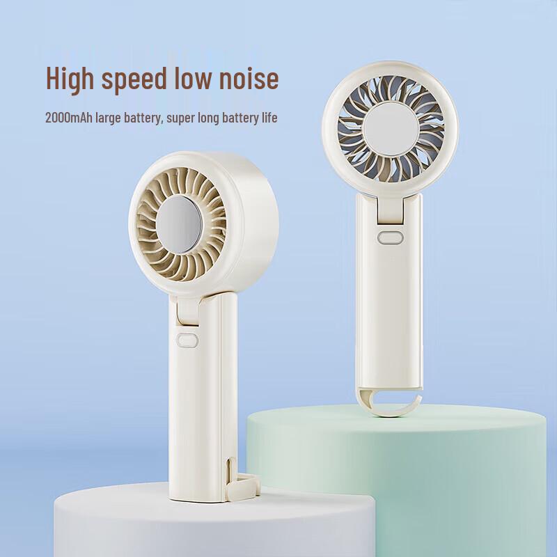 SZK-F9 Mini Handheld Rechargeable Fan