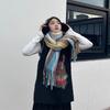 Mohair Colorful Vertical Striped Scarf for Women Soft Solid Color Scarf Warm Soft Girl Student Tassel Versatile Trendy