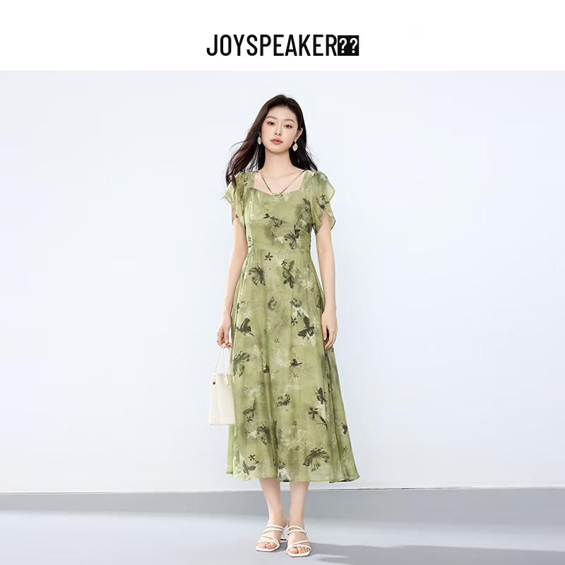

JOY SPEAKER Printed Mesh Mid-length Dress L