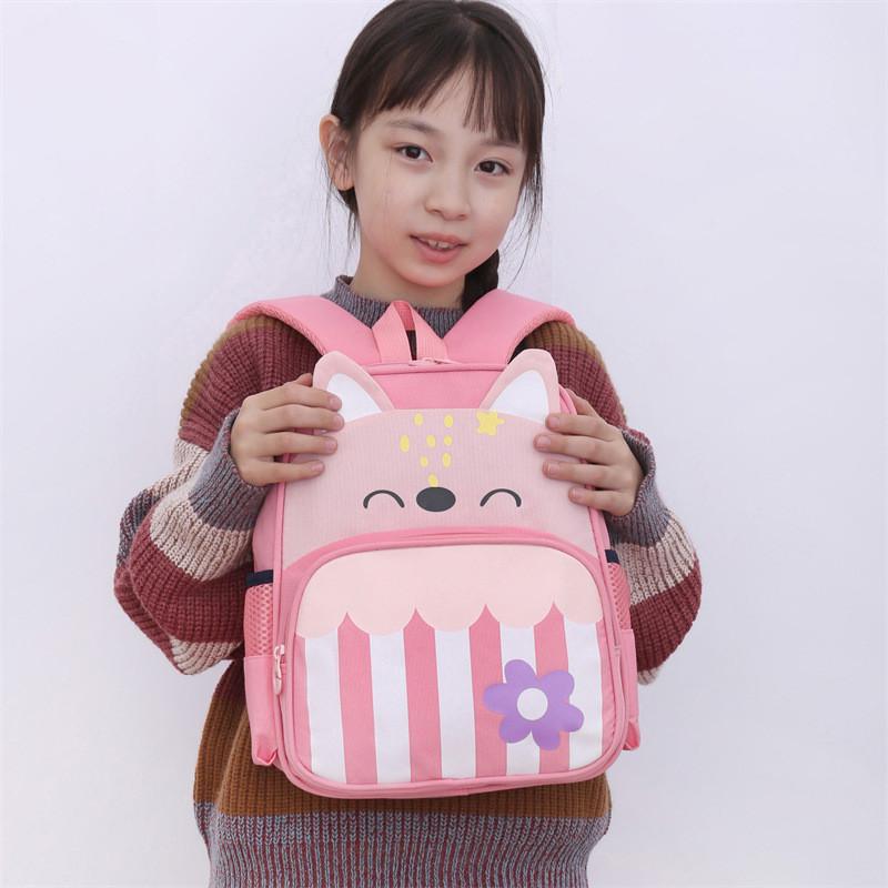 Cute And Lightweight Kids Backpack For Kindergarten Boys And Girls With Animal Print