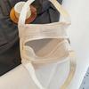 Casual and Simple handbag Mesh Travel Toiletry Bag Portable Beach Bag With Zipper Outdoor Wash Bag Makeup Shower Tools Organizer