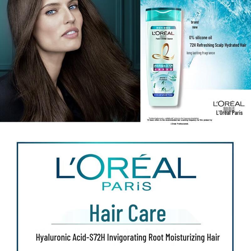 L'Oréal Hyaluronic Acid Hydrating Anti-Dandruff Shampoo