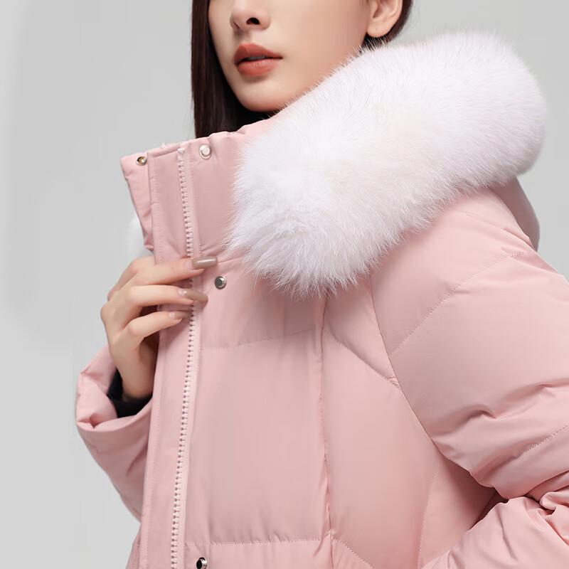 Yalu RS Damen Daunenjacke mit abnehmbarer Kapuze aus Fuchsfell