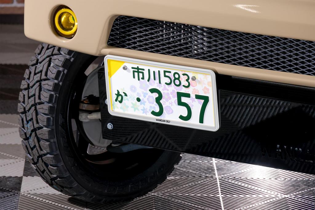 WANGAN357 1 New Standard License Frame Rubber Silicone Soft Dress Up License Frame (Black)