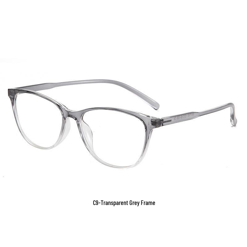 2024 Women's Trendy Cat-Eye Gradient TR90 Eyeglass Frame