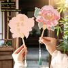 Embroidered Traditional Chinese Style Fan, New Model, Ancient Style Small Palm Leaf Fan, Handheld Double-Sided Fan, Hanfu Accessory, New Chinese
