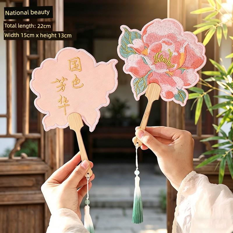 Embroidered Traditional Chinese Style Fan, New Model, Ancient Style Small Palm Leaf Fan, Handheld Double-Sided Fan, Hanfu Accessory, New Chinese