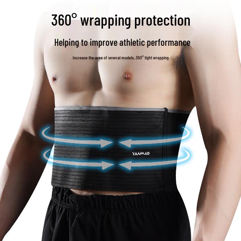 Men's Breathable Sports Waist Support & Abdominal Trimmer Belt