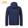 Jeep Men's UPF50+ Outdoor Sun Protection Hooded Windbreaker
