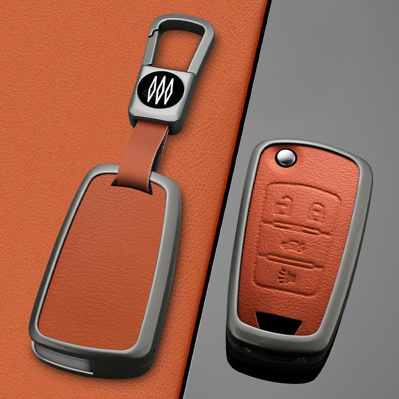 Chevrolet Malibu 2012-2018 Folding Key Case - Premium Protective Shell for Men and Women