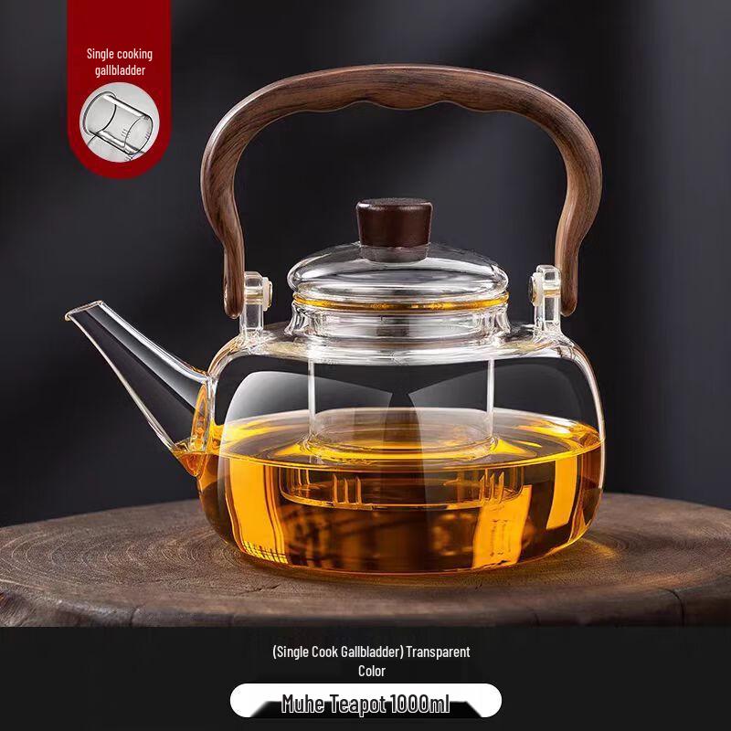 Shangqi Glass Teapot Kettle with Handle