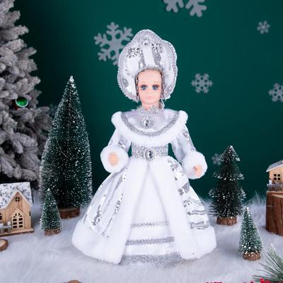 Silver-White Sequin Snegurochka Christmas Doll