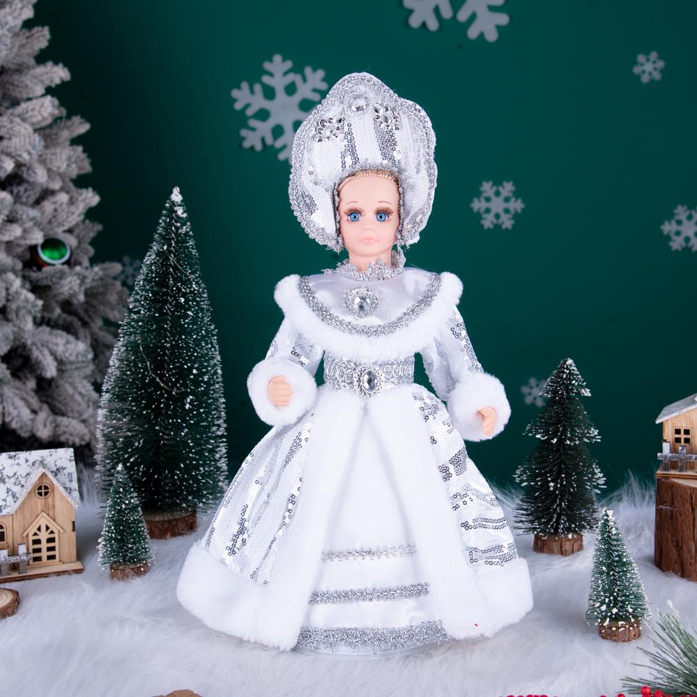 Silver-White Sequin Snegurochka Christmas Doll