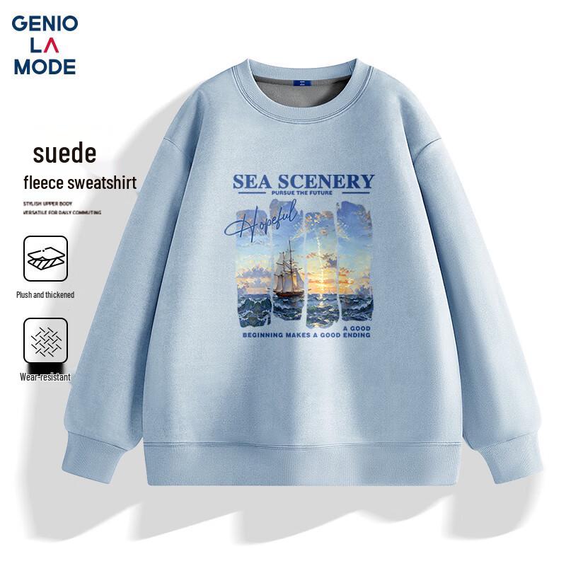 

GENIOLAMODE Men s Fleece-Lined Suede Sweatshirt 2XL