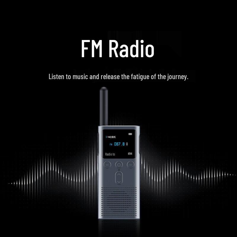 Xiaomi vysílačka 2s Dlouhý dosah 2 kusy (CN verze)