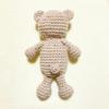 [USED] Teddy Bear Amigurumi