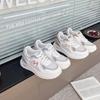 Light-colored Lace-up Dad Shoes Women's Summer New Mesh Casual Sports Shoes Fashionable Versatile Little White Shoes