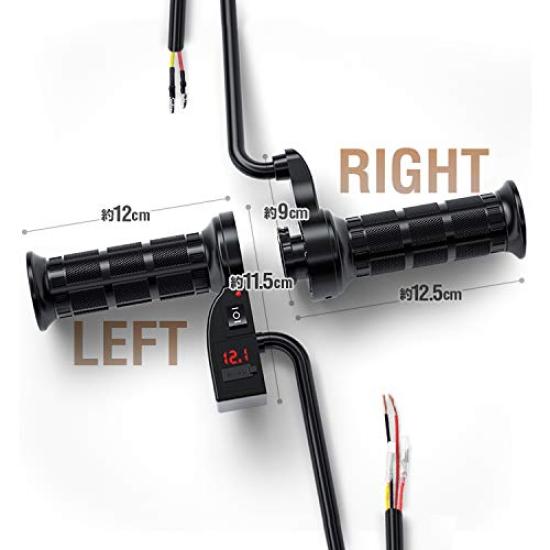 Motorcycle Grip Heater with USB Charging USB Electric Heated Cold Weather Left and Right Intensity Compatible with 12V Ideal for Winter Motorcycle and