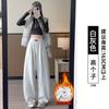 Gray Scimitar Wide-legged Women's New Spring and Autumn Small Lazy Loose Drape Casual Straight Sweatpants