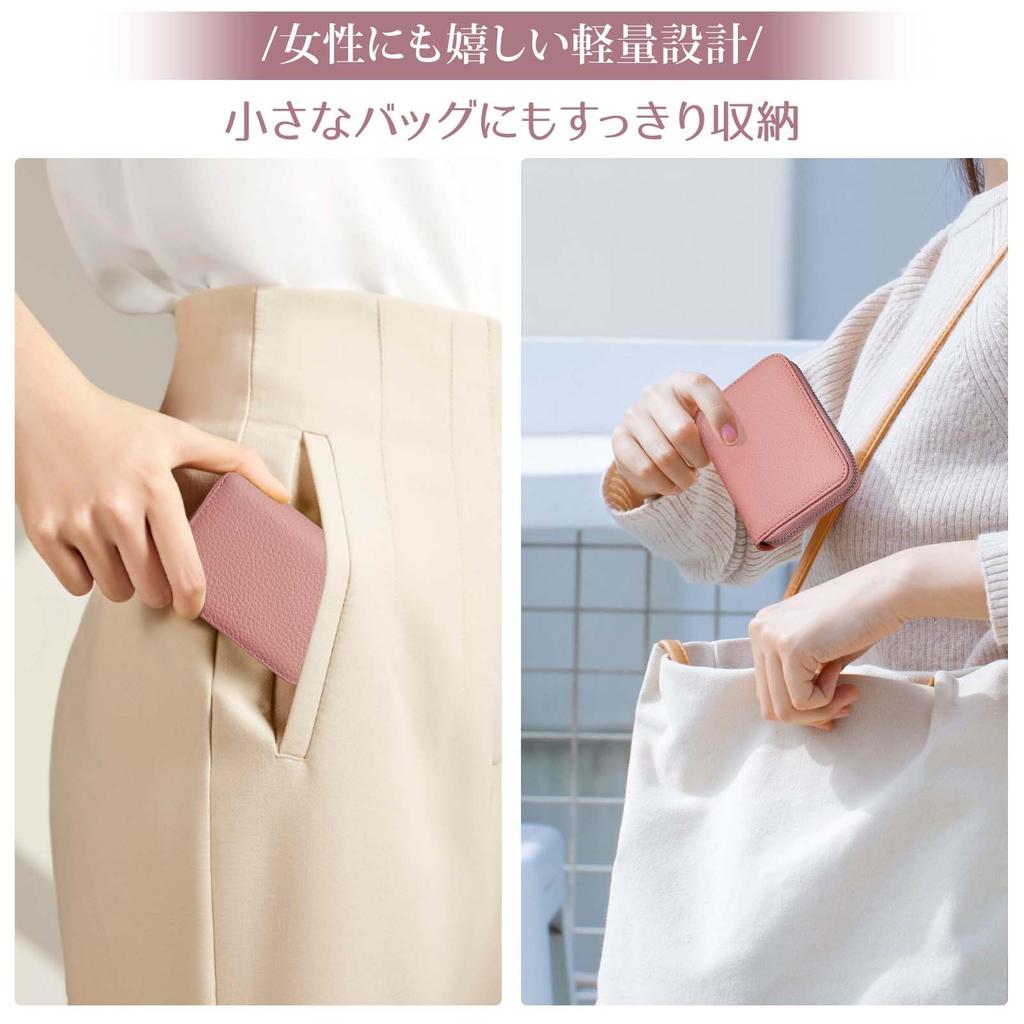 [DSDCDJ] Mini Wallet for Men and Women, Compact Bifold Wallet, Genuine Leather, RFID Skimming Protection, Small Wallet [Easy to Store Bills],