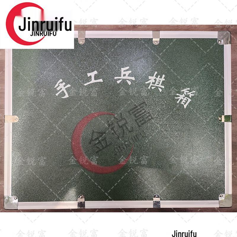 JinRuiFu Handmade Wargaming Teaching Aid Box