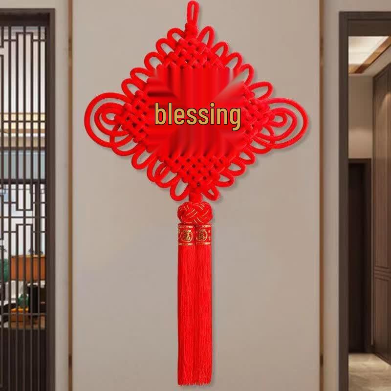 Fu Character Chinese Knot Hanging Decoration