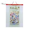 2024 Year of the Dragon Wall Calendar Dobbeltmånedersvisningskalender med velsignelsesbokstaver Lett hengende kalender