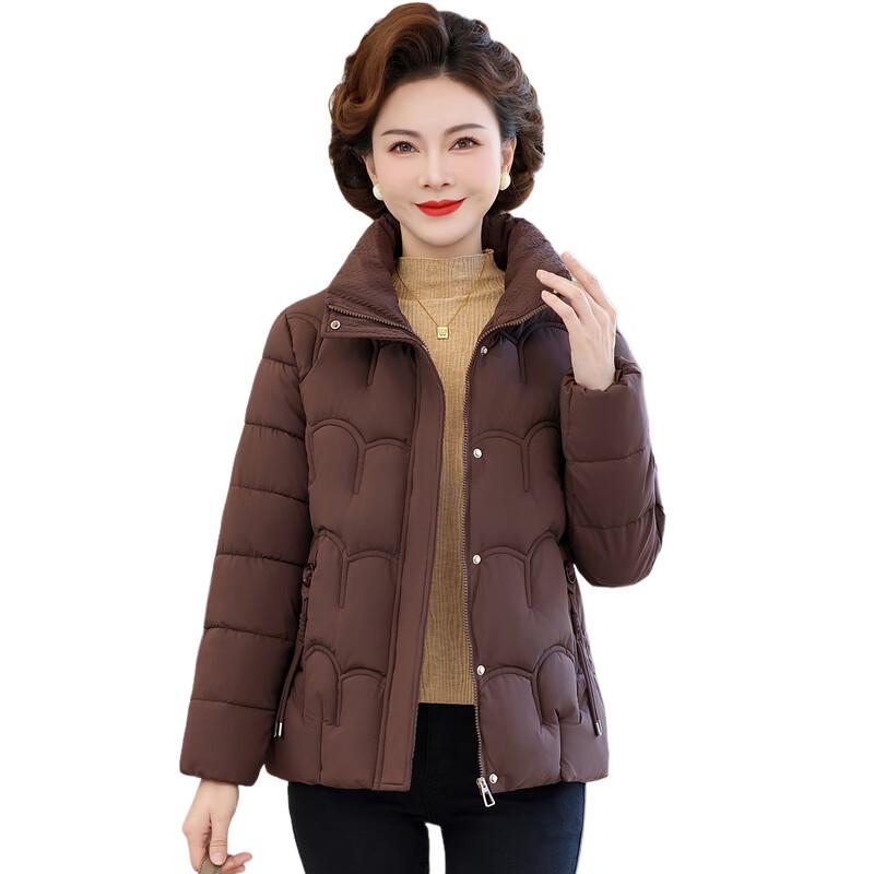 Hodo Women's Padded Stand Collar Short Winter Jacket