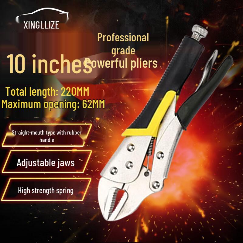 Xingluzhe 10-inch Industrial Locking Pliers