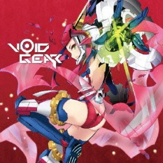 

Пустотный механизм