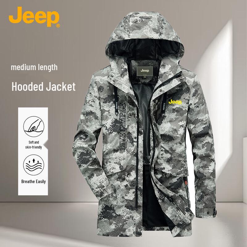 JEEP Men s Camo Water-Repellent Windbreaker Jacket XL