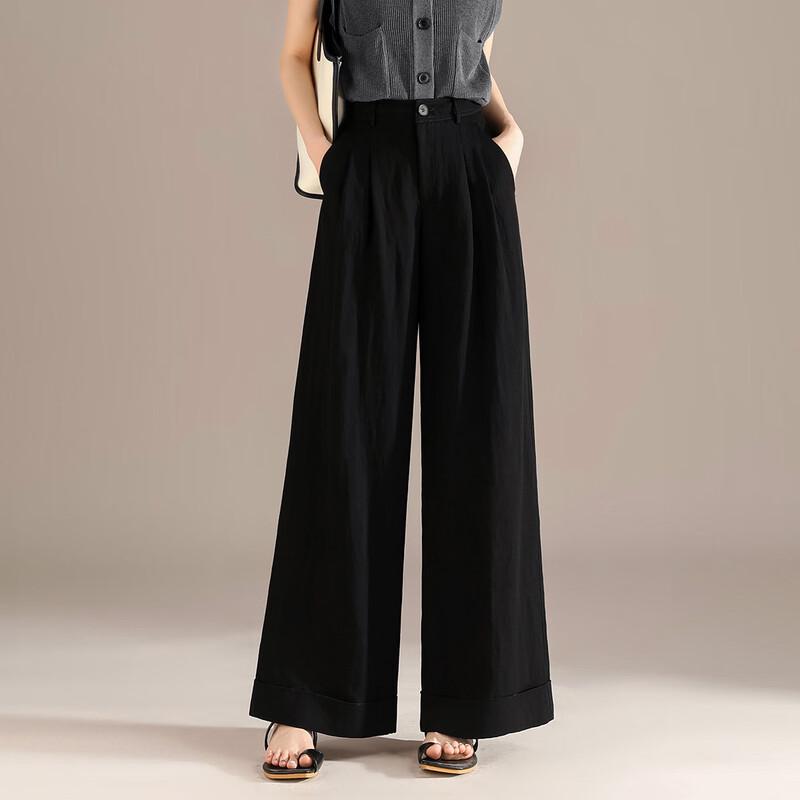 RAIN.CUN Women's Black High-Waist Wide-Leg Pants