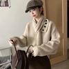 2024 Women's Korean Style Long Sleeve Scarf Collar Knit Sweater