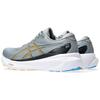 New Asics Gel Kayano 30 Sheet Rock Fellow Yellow 1011B548-021