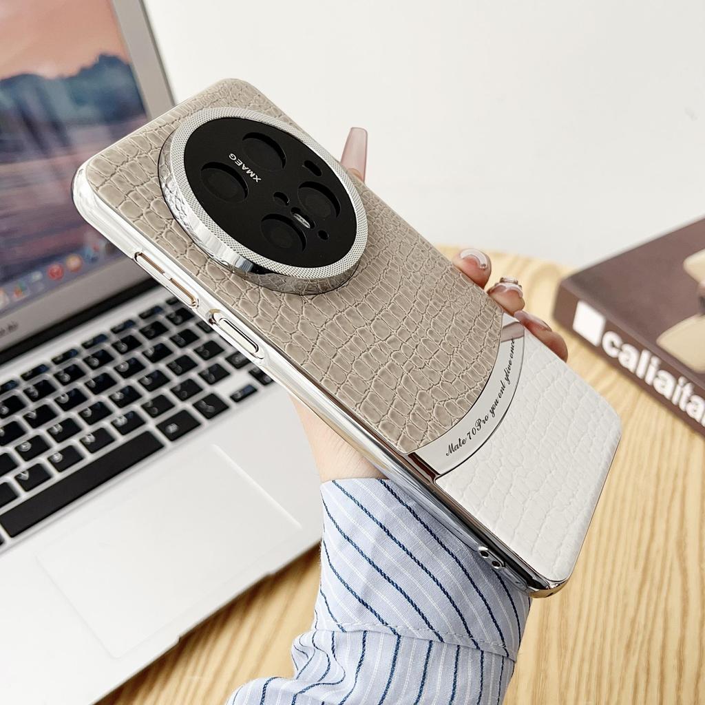 Huawei P80 Pro High-End Crocodile Pattern Protective Case: Luxury, Anti-Drop, Compatible with Mate70 & Honor Magic7