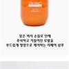 LEBELAGE - Perfect Repair Shampoo