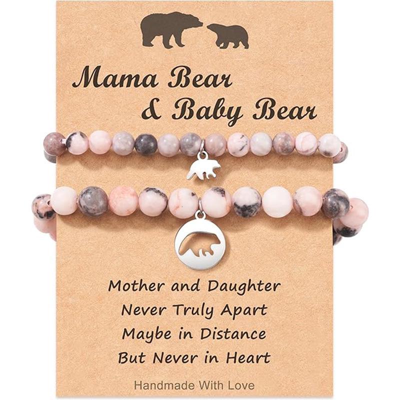 Pink Zebra Bracelet Set with Butterfly, Bear, and Heart Pendants - Mother-Daughter Best Friend Gift for Women