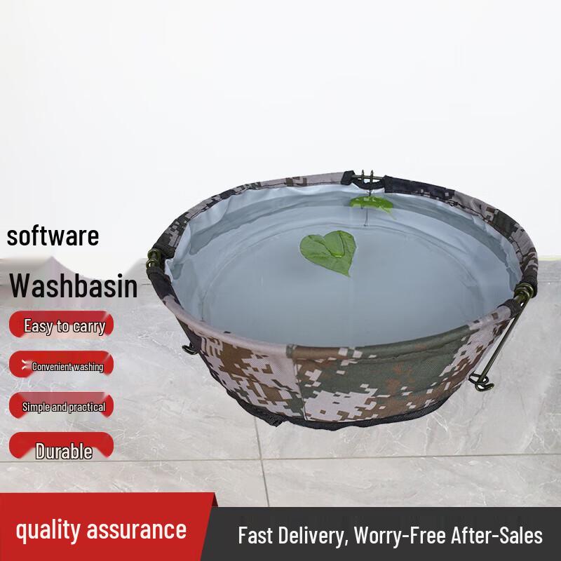 

Portable Folding Camping Basin