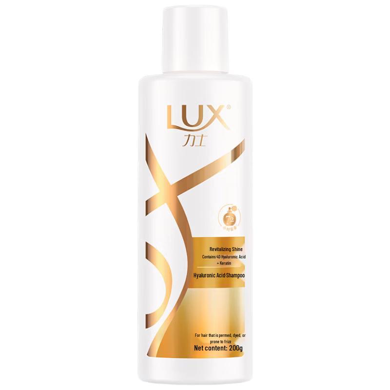 LUX Revitalizing & Brightening Shampoo