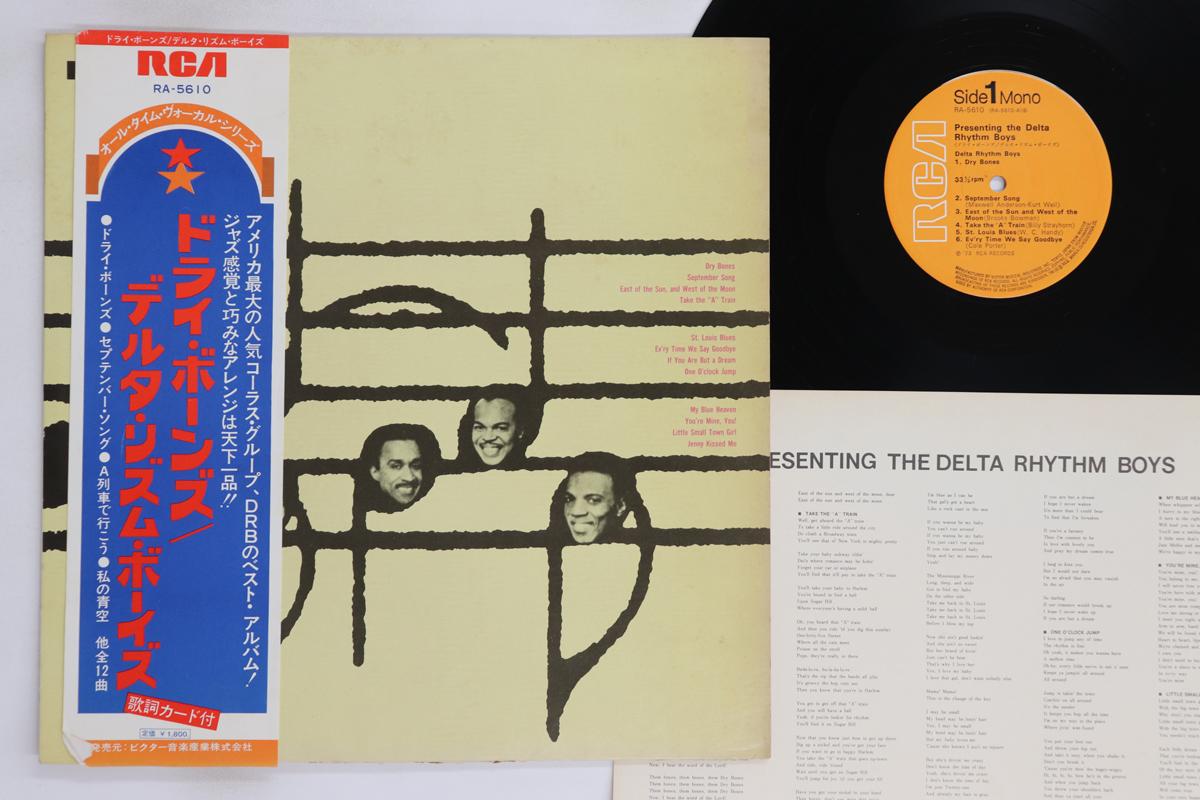 

LP Record DELTA RHYTHM BOYS - Presenting The Delta Rhythm Boys RA5610 RCA 1973 Japan Obi Soul/Funk Used