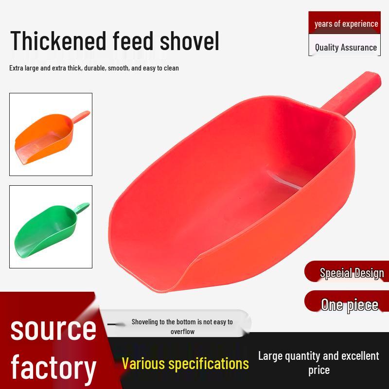 Tavuklar, Ördekler ve Domuzlar İçin Çok Amaçlı Su Ürünleri Yem Küreği - Ağır Hizmet Tipi Plastik