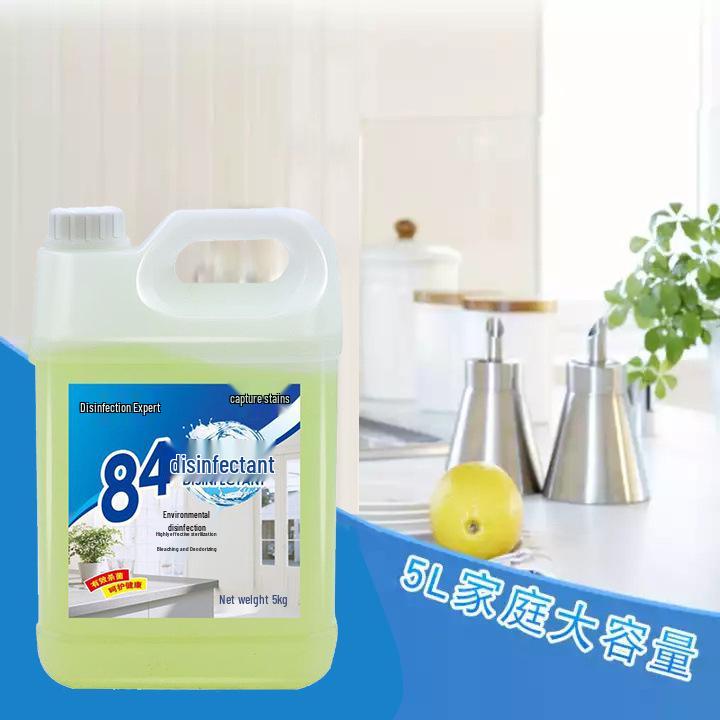 84 Disinfectant - Multi-Purpose Cleaner for Home, Hotel & Pet Stains. Suitable for Clothes, Toilets, Floors, and Tableware, 1 Barrel.