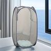 1pc Collapsible Mesh Laundry Hamper with Durable Handles & Side Pockets - Portable Expandable Clothes Basket for Dorm, Bathroom, Travel