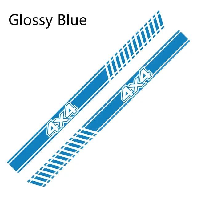 2Pcs DIY Decal Car Long Side Stripes Sticker Vinyl Film for LADA NIVA 4X4 Automobiles Decoration Auto Tuning Accessories