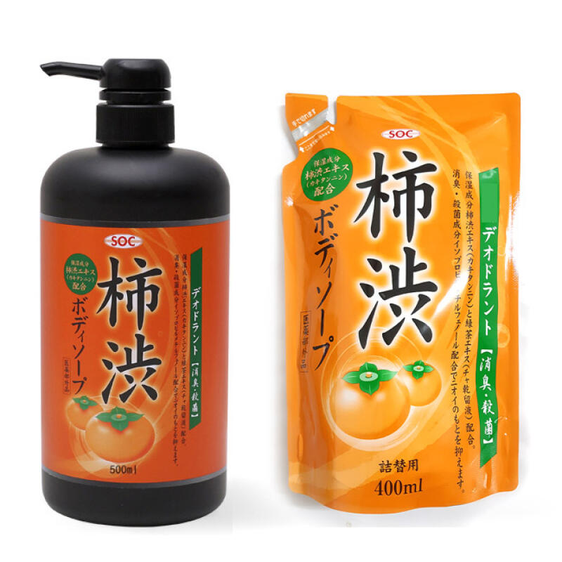 Gam Body Cleanser (500ml) + Refill (400ml)