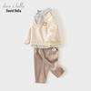 Davibella Boys' British Style Gentleman Long Pants Two-Piece Set