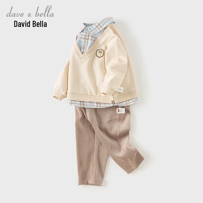 Davibella Boys' British Style Gentleman Long Pants Two-Piece Set